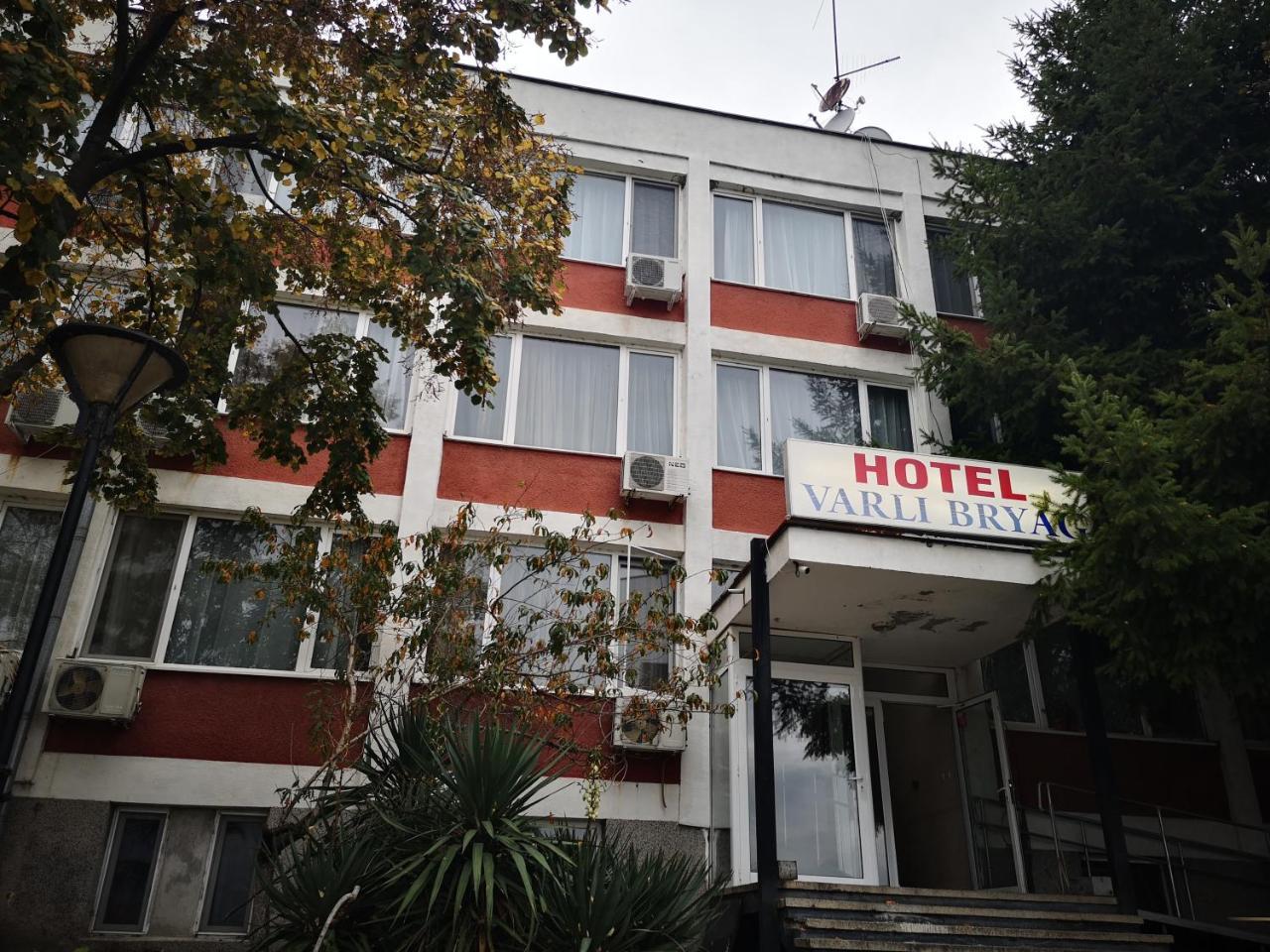Hotel Varly Bryag Бургас Экстерьер фото